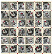 Szövet méterenként Gobelin Eden 037, h. 140 cm