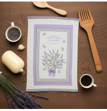 Pamut dekoratív kendő Levendula 50x70 cm